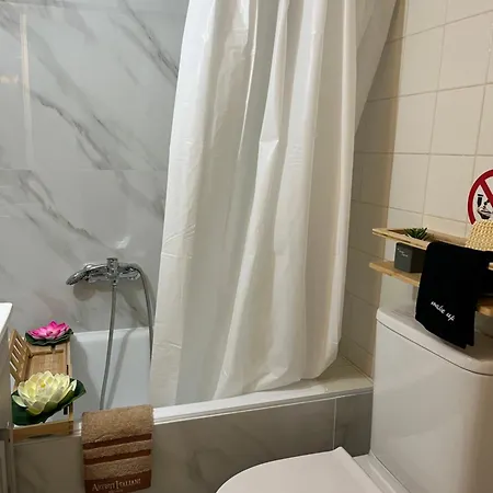 Erato Hospitality Daire